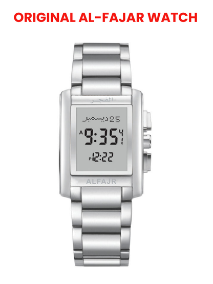 Al Fajar Original Stainless Steel Digital Watch For Men with Azan Prayer Alarm Qibla Direction and Hijri Calendar