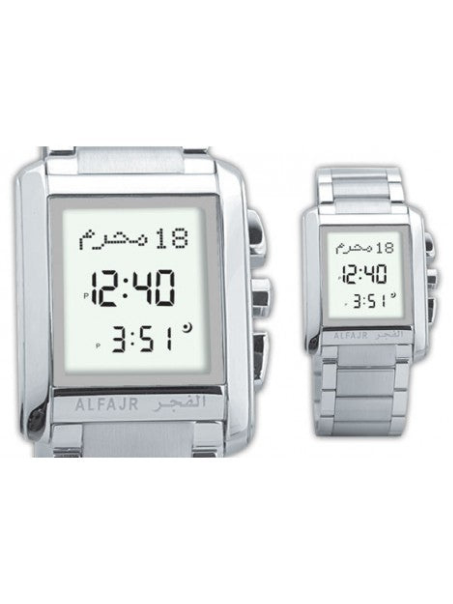 Al Fajar Original Stainless Steel Digital Watch For Men with Azan Prayer Alarm Qibla Direction and Hijri Calendar