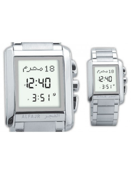 Al Fajar Original Stainless Steel Digital Watch For Men with Azan Prayer Alarm Qibla Direction and Hijri Calendar