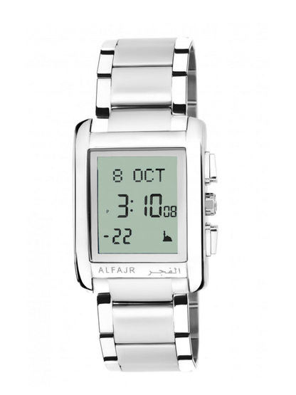 Al Fajar Original Stainless Steel Digital Watch For Men with Azan Prayer Alarm Qibla Direction and Hijri Calendar